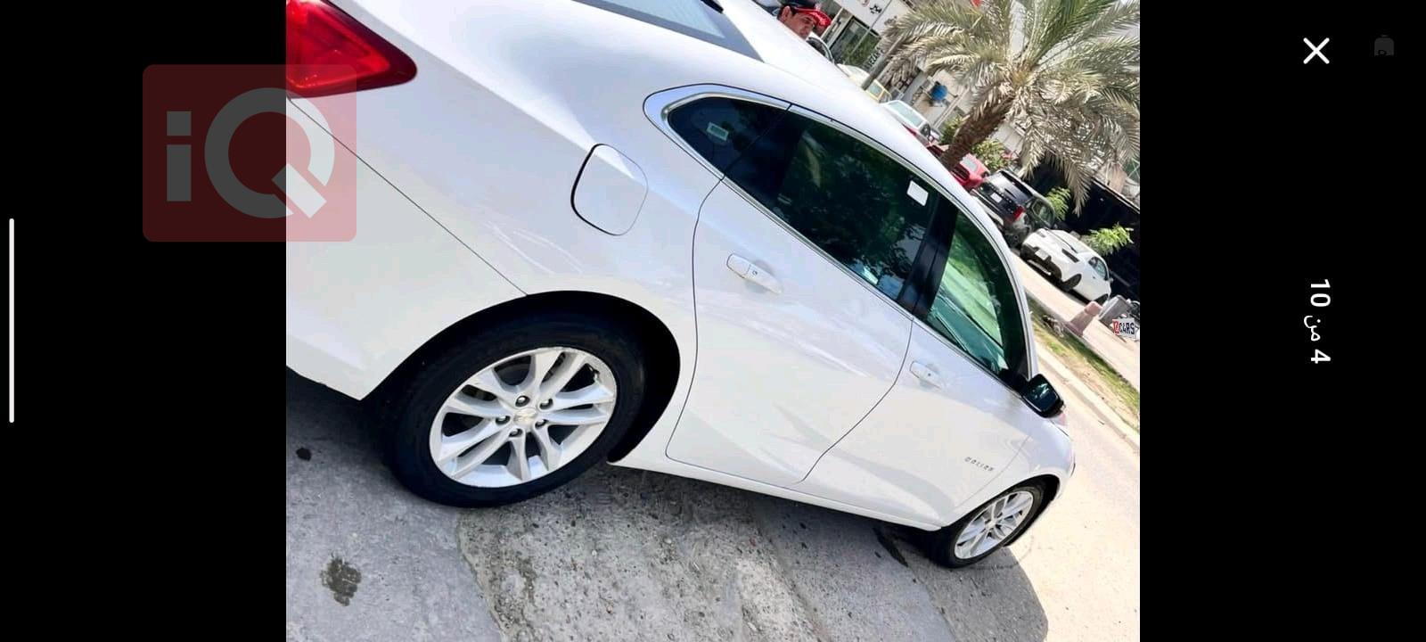 شيفروليه ماليبو